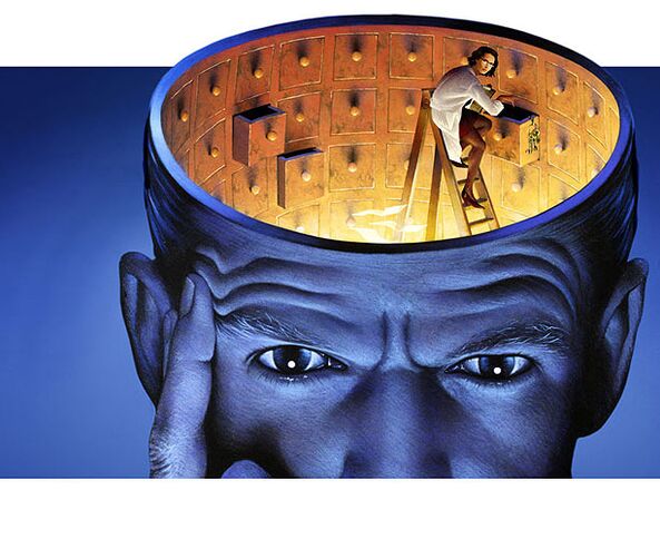 Компромисс памяти